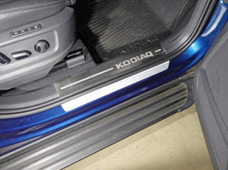 Skoda Kodiaq 2017-	Накладки на пластиковые пороги (лист шлифованный надпись Kodiaq) 2шт